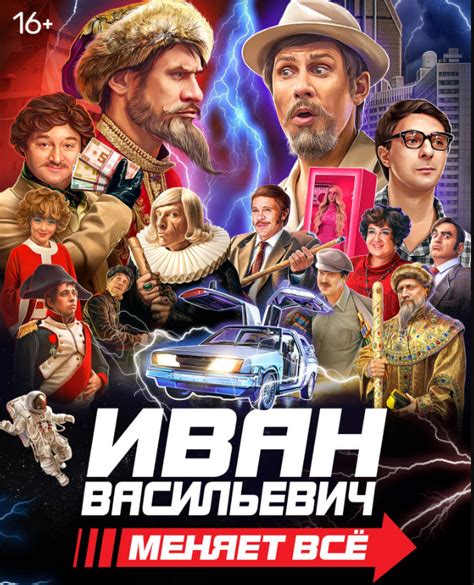 "Война меняет все"