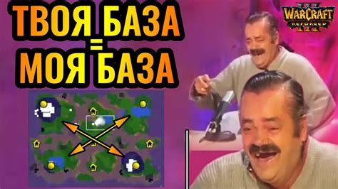 "Все ваши базы принадлежат нам"