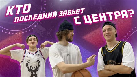 "Кто-то попадет куда не следует!"