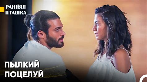 "Правда - это огонь. Либо его разжигаешь, либо горишь сам"