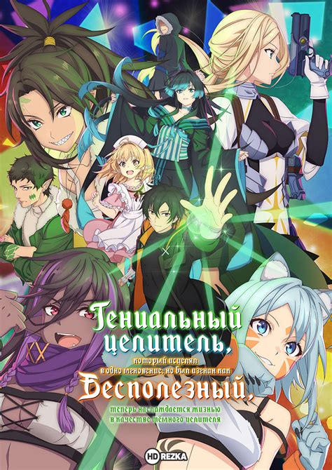 "Ученые бросили вызов моей науке, но теперь они в камере голограмм"