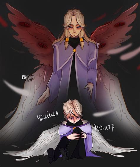 "Я дуэлянт, а не убийца"