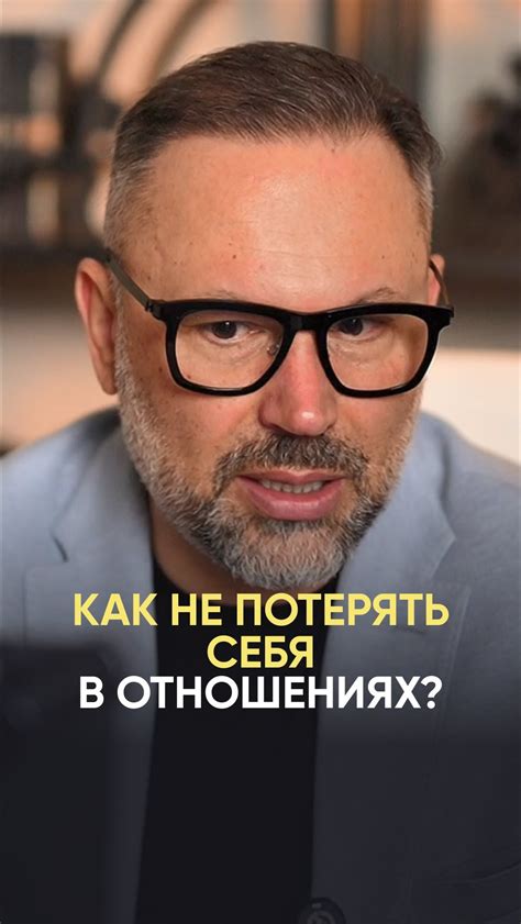 "Я не проигрываю – я просто обучаюсь."