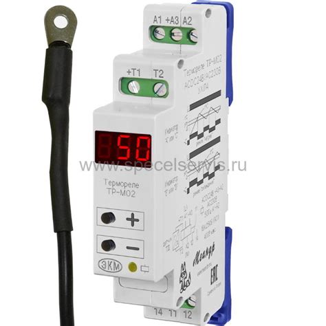 Автомат с регулировкой температуры