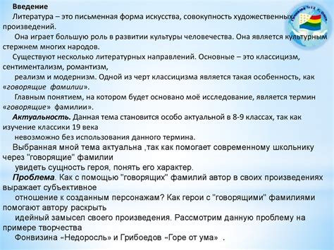 Актуальность фамилии Вагенкнехт