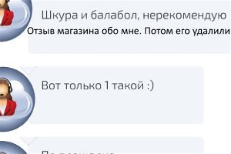 Актуальные новости о Гидре в 2021 году