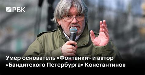 Анализ и рейтинг сезонов Бандитского Петербурга