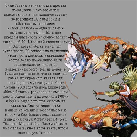 Базовая информация о фамилии Шушкин