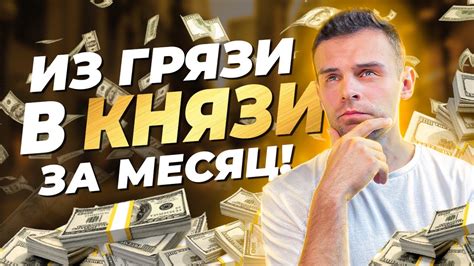 Бизнес-идей под 10000 рублей