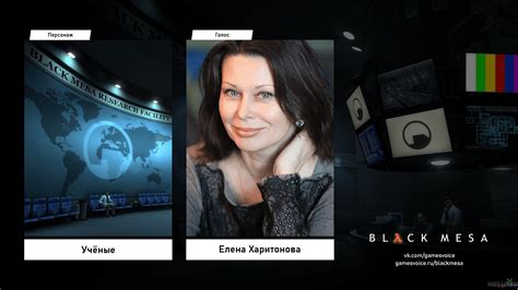 Божественный Меза