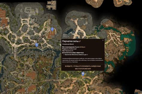 Боссы: секреты и советы по победе над мощными противниками