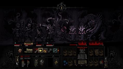 Боссы и как с ними бороться