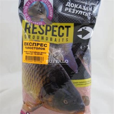 Бронзовый толстолоб Жюль