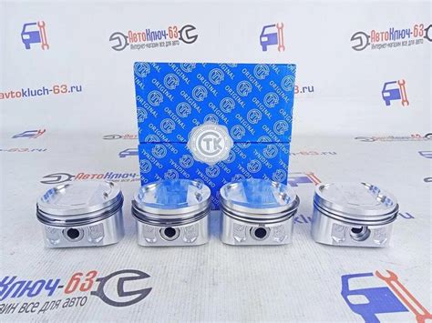 Будущее безвтыковых поршней на Весте