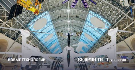 Будущее плазменных двигателей: новые технологии и разработки