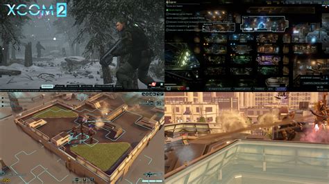 Будущее проекта «Аватар» в игре XCOM 2