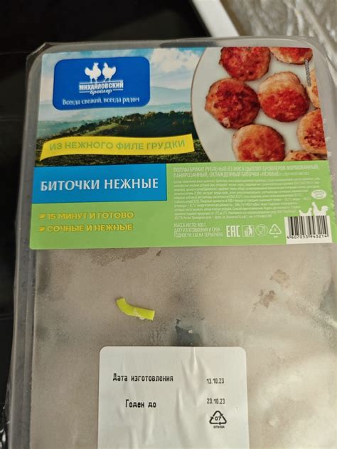 Будьте аккуратны с расходованием патронов