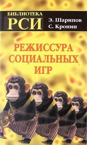 Бульбуль в режиссуре