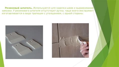 Важность выбора правильной стороны шпателя при шпаклевке стен