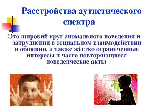 Важность коммуникации с детьми в госпитале
