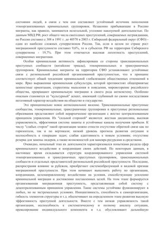 Важность ориентации сторон сальника: как не нарушить работу узла