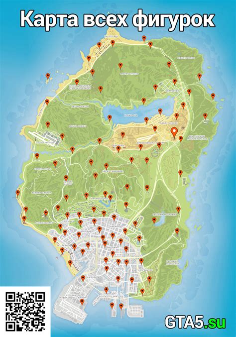Важные моменты при взятии кредита в ГТА 5 онлайн через Kings