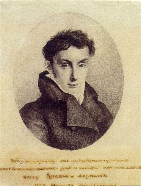 Василий Андреевич Жуковский.