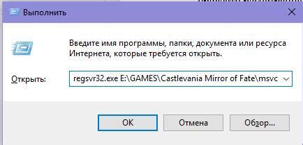 Вводим команду для определения типа артефакта