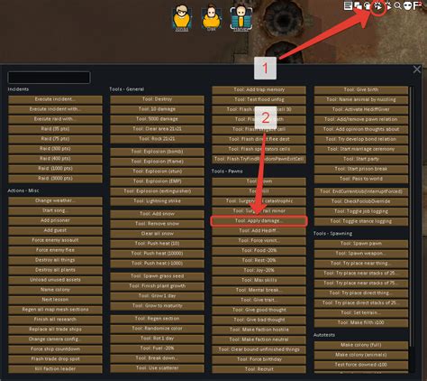 Ввод кодов для быстрого прохождения игры