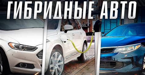 Версия 1.16 – плюсы и минусы