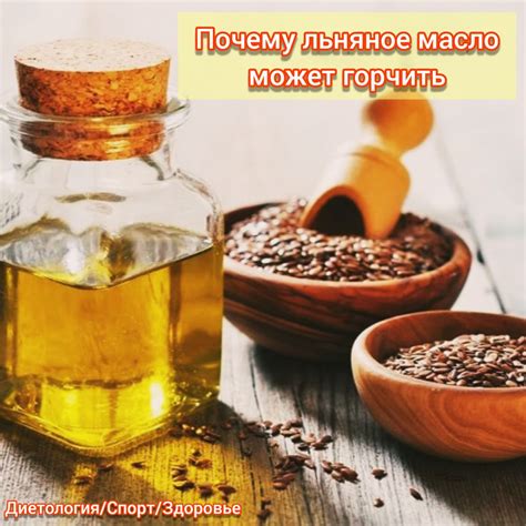 Виды масел, подходящие для минимоек Штиль