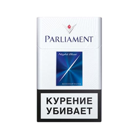 Виды сигарет Парламент и их особенности