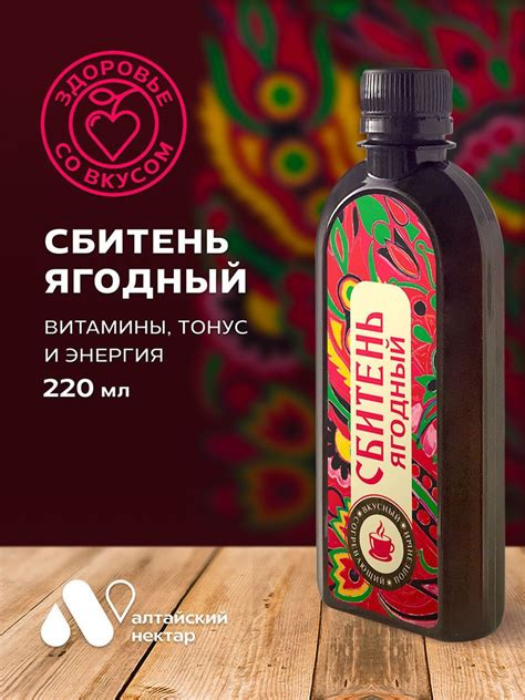 Витаминный бустер: брусника и малина