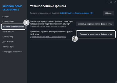 Влияние на производительность формата игровых файлов