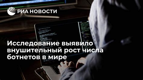 Внушительный рост Жукова