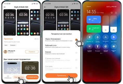 Возможные способы исправления ошибок