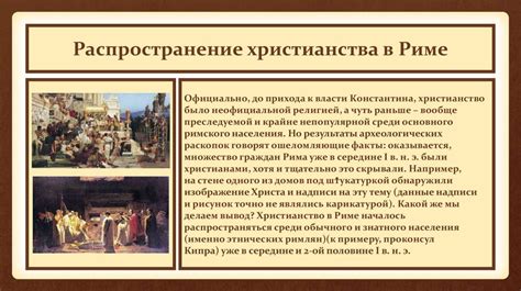 Возникновение и распространение фамилии Одинаев