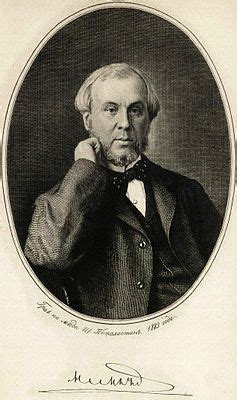 Возникновение фамилии Кулавский