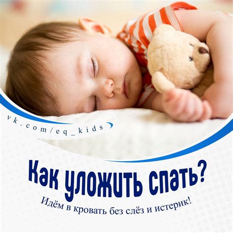 Возраст и способность ребенка спать на мягкой стороне матраса
