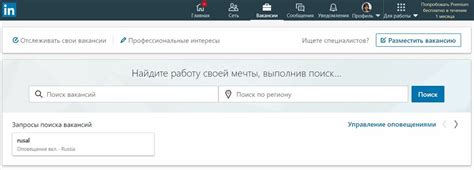 Воспользуйтесь инструментами для поиска лута