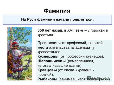 Восточноармянские корни фамилии Костанян