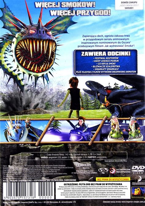 Всадники на драконах - Кинжал Реинкарнации