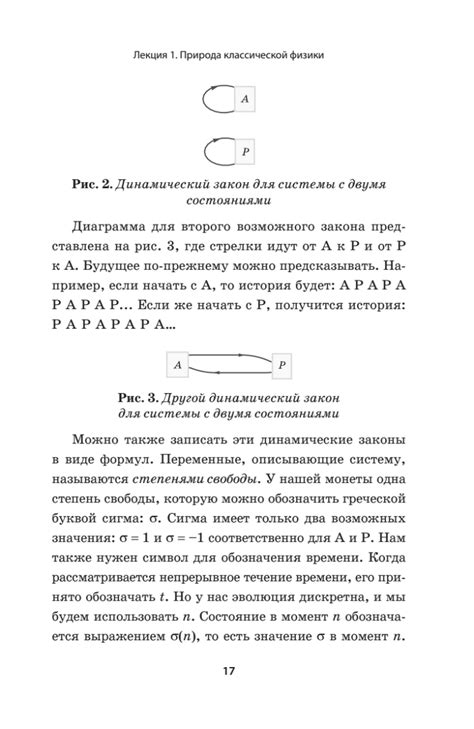 Все, что нужно знать о фамилии Дядя