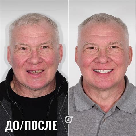 Встречайте новую часть: