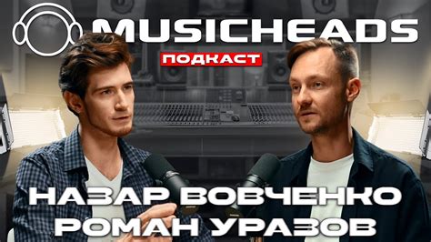 Встреча с фениксом и его приручение
