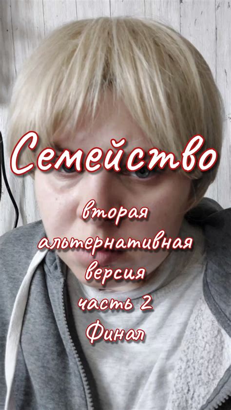 Вторая версия: Опечатки