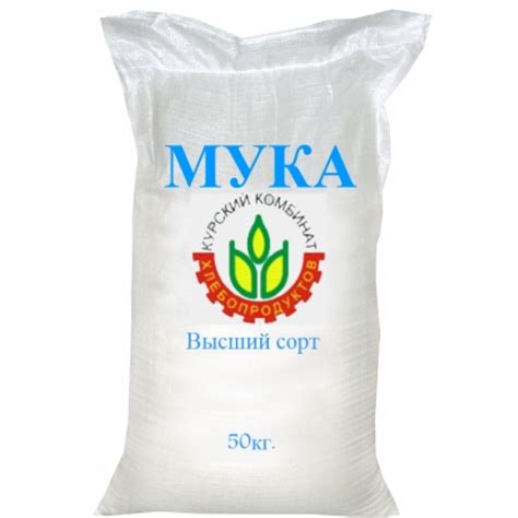 Второй мешок муки в Западном районе