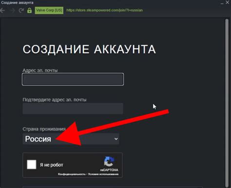 Вход в Steam