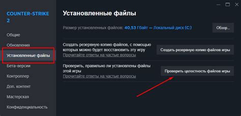 Выберите предпочтительный режим