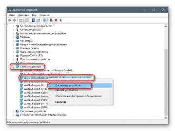 Выбор ближайшего сервера
